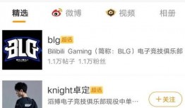 杭州超话爆料最新消息新闻,揭秘某明星惊人内幕