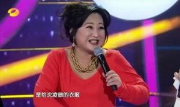 沈凌爆料贾玲视频