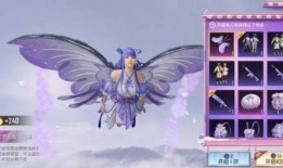 吃鸡大转盘最新爆料视频