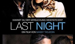 一夜迷情在线观看